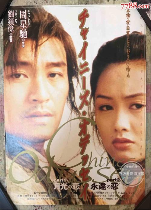 买个假的工业清洗服务执业资格/证书